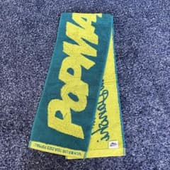 なにわ男子 POPMALL タオルのサムネイル