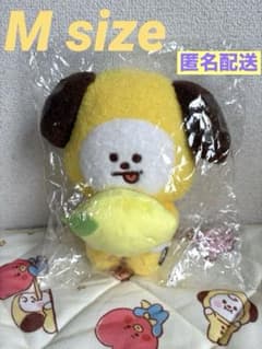 BT21 Plush Toy - Fruit CHIMMY Lemon [Rare Limited Edition] M size