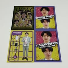 よしもとコレカ 7th ドンデコルテ | Mercari