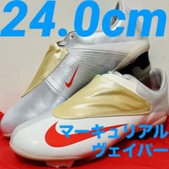 マーキュリアル ナイキ 24cm トップモデル ロナウド HG V ヴェイパー ナイキ　マーキュリアル ヴェイパー 25cm ロナウド トップモデル HG V シューズ