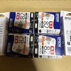 EPSON 純正インクカートリッジ ICBK82 4個セットのサムネイル