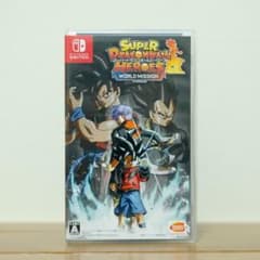 スーパードラゴンボールヒーローズ ワールドミッションのサムネイル