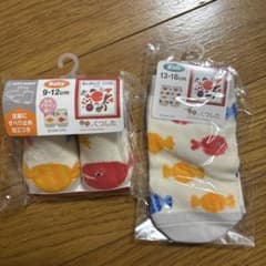 きんぎょが にげた キッズ靴下 2足セットのサムネイル