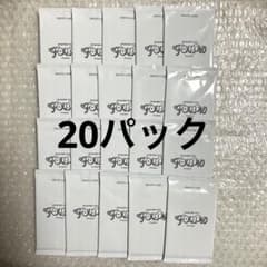SEVENTEEN FOLLOW JAPAN 未開封 トレカ 20パックセット - メルカリ