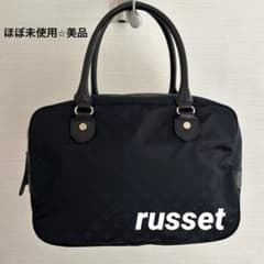 極美品⭐︎russet ブラックショルダーバッグ ナイロン レザーのサムネイル