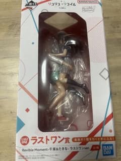 一番くじ リコリス・リコイル ラストワン賞 千束＆たきな フィギュア