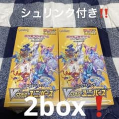 ポケモンカード VSTARユニバース 2boxシュリンク付きのサムネイル
