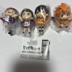 ハイキュー!! こんにち輪　キャラクターキーホルダー 4体セットのサムネイル