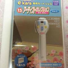 e-kara用カートリッジ 椎名林檎のサムネイル