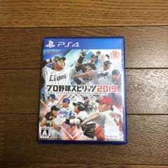 プロ野球スピリッツ 2019のサムネイル