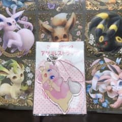 ゴロゴロタブンネ　アクリルストラップのサムネイル
