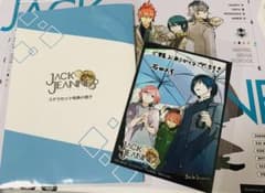 ジャックジャンヌ  ステラセット特典小冊子&ブロマイドのサムネイル