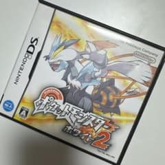 ポケットモンスター ホワイト2 ニンテンドーDS ソフトのサムネイル