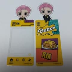 BTS TinyTAN 북마크 컬렉션 Vol.2 RM