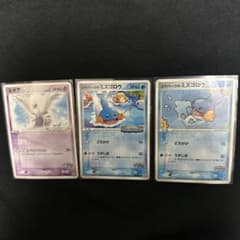 ポケパーク2005 プロモセット - メルカリ