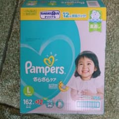 パンパース オムツ テープのサムネイル