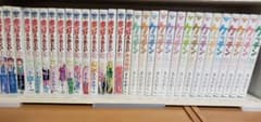 赤灯えれじいとケッチンのサムネイル