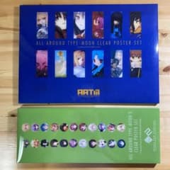 34枚】 ALL AROUND TYPE-MOON 2 クリアポスターセット - メルカリ