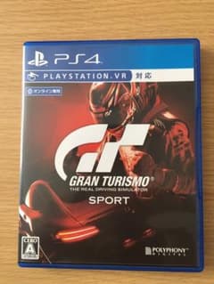 グランツーリスモSPORTのサムネイル