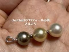 K14WG白蝶&黒蝶真珠マルチカラーパールトリロジー＊ダイヤ付ペンダントトップのサムネイル