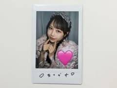 こ*う様 FRUITS ZIPPER 松本かれん アリツ抽選当選 直筆サイン入り こ*う様 FRUITS ZIPPER 松本かれん アリツ抽選当選 直筆サイン入り