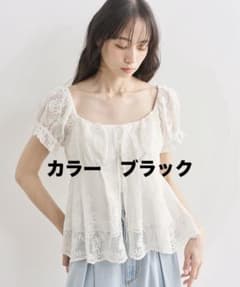 COCO DEAL ケミカルレースリボンブラウス ブラック - メルカリ
