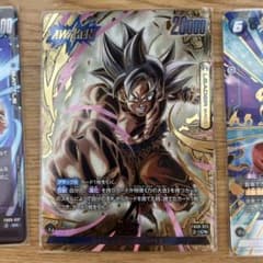 ドラゴンボールカード　フュージョンワールド 約216パック　重量サーチ ドラゴンボールカード フュージョンワールド 約216パック 重量サーチ