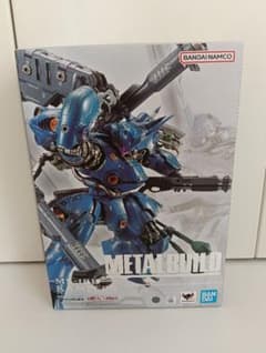 安いケンプファー メタルビルドの通販商品を比較 | ショッピング情報の