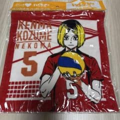 ハイキューコラボハンカチのサムネイル