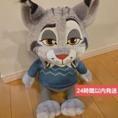 ズートピア2 FukuFuku V-BIGぬいぐるみ 〜パウバート〜 山田涼介