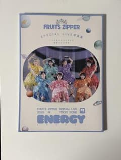 FRUITS ZIPPER ENERGY 写真集のサムネイル