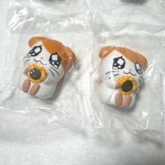 【バラ売り可】ハム太郎 まちぼうけ2のサムネイル