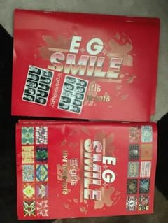 E-girls E.G.SMILE冊子のサムネイル