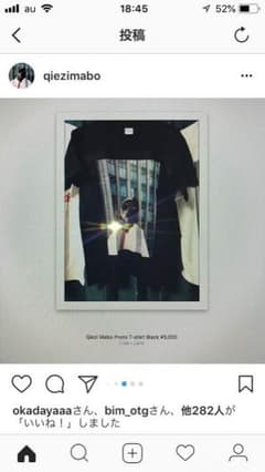 Qiezi Mabo  Tシャツ黒 チェズマボのサムネイル