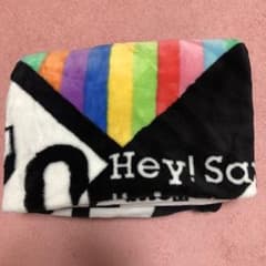 Hey! Say! JUMP ブランケットのサムネイル