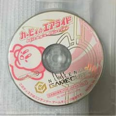 カービィのエアライドのサムネイル