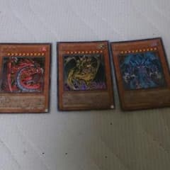 遊戯王 三幻魔セットのサムネイル
