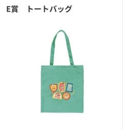 ズートピア2 Happyくじ E賞 トートバッグのサムネイル
