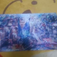 遊戯王 プレマのサムネイル