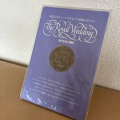 英国王室チャールズ皇太子ご結婚記念コイン The Royal Wedding - メルカリ