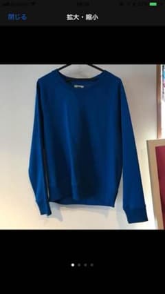 acne studios スウェットのサムネイル