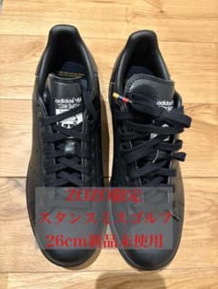 adidas ZOZO限定 レア物 スタンスミスゴルフ 26cm 新品未使用 - メルカリ