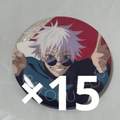 呪術廻戦 五条悟 じゅじゅフェス 缶バッジ 2024 - メルカリ
