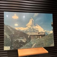 大型山岳フォトパネル マッターホルン スイス アウトドアインテリア　ビンテージ 大型山岳フォトパネル マッターホルン スイス アウトドアインテリア
