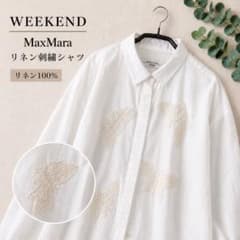 超美品 Weekend Max Mara リネン100% 蝶刺繍シャツ 40麻 超美品 Weekend Max Mara リネン100% 蝶刺繍シャツ 40麻 - メルカリ