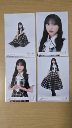 櫻坂46 15th封入 村井優コンプ - メルカリ