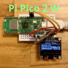 【新品】Raspberry Pi Pico 2 W 電子工作 プログラミングのサムネイル