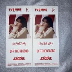 IVE I'VE MINE 1st EP ステッカー 2枚セット ユジンのサムネイル