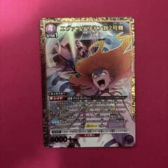 ユニオンアリーナ エヴァンゲリオン新劇場版 改8号機 SR☆1 パラレル