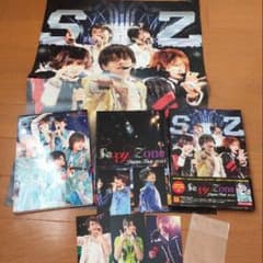 Sexy Zone JapanTour 2013 初回限定盤 ポスター トレカのサムネイル